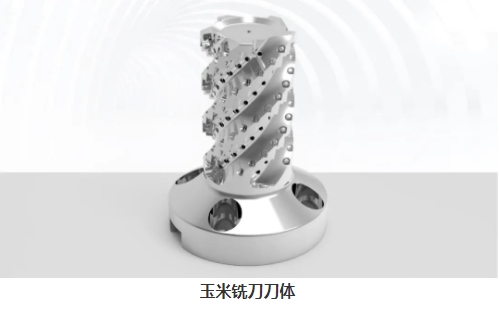 【兆恒機械】開粗能力強悍，這么“酷炫”的刀具是怎么加工的？